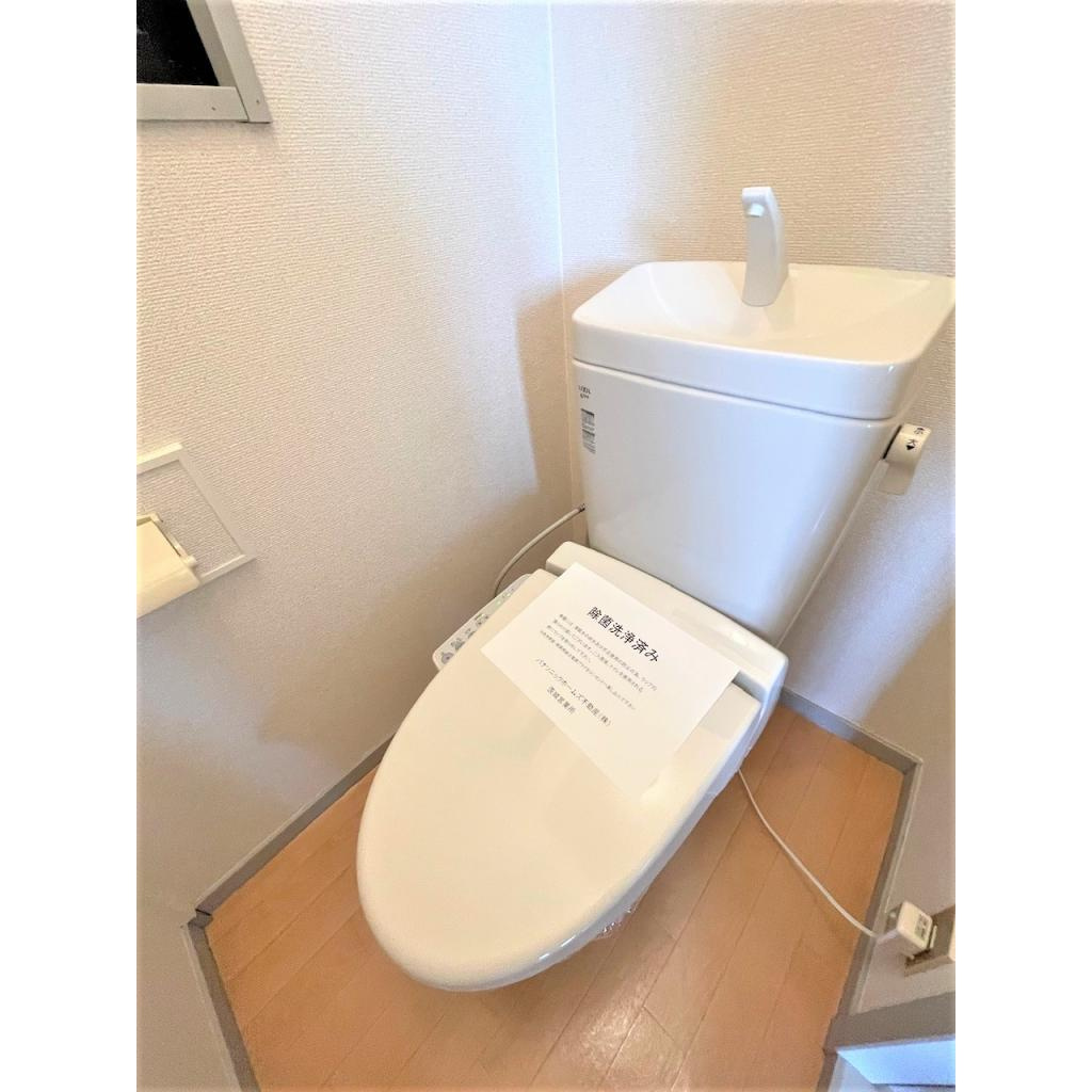 サンビレッジアヴェニューCのトイレ|※写真は202のもの