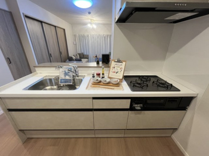 【キッチン】マイキャッスル三ツ境Ⅱ 