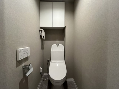 【トイレ】マイキャッスル三ツ境Ⅱ 