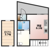 groom黒髪の画像