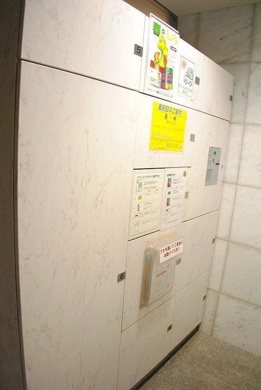 リーガルタワー船場のその他共用部分|リーガルタワー船場　宅配ボックス