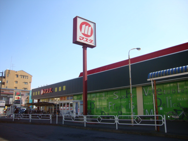 ベル・グラースの周辺|マスダ取手店まで299ｍ