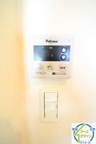 ドゥー・ビエントのその他