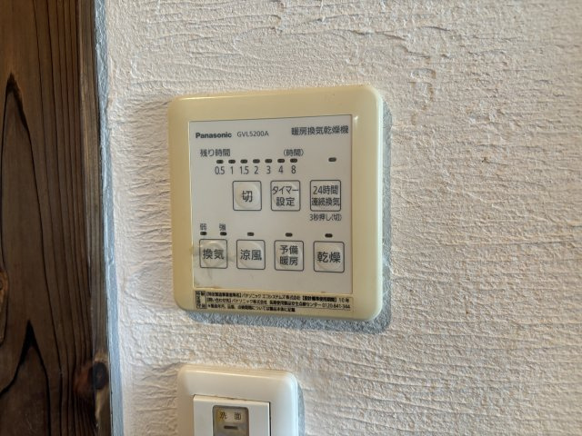 中古戸建　　伴南５丁目の設備|湿気を抑え、カビの発生を防いでくれる浴室乾燥機を完備。
