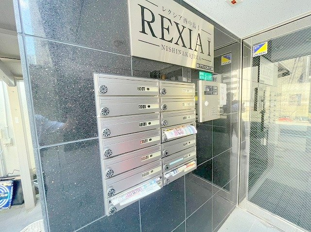 レクシア西中島Ⅰのその他共用部分