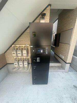 【その他】 | ハーモニーテラス大和町Ⅴ