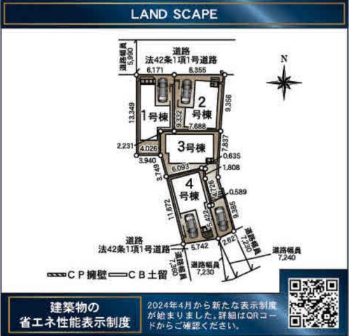 横浜市磯子区久木町 新築戸建て【仲介手数料無料】の区画図