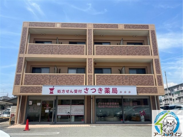 トゥールモンドの外観