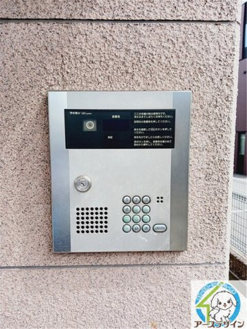 トゥールモンドのセキュリティ