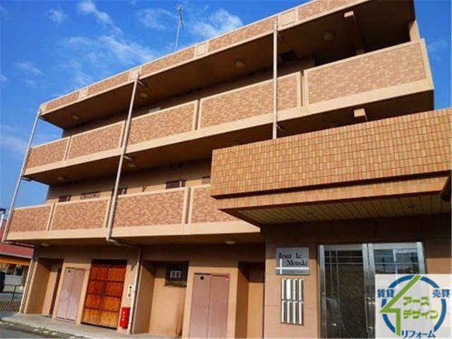 トゥールモンドの外観