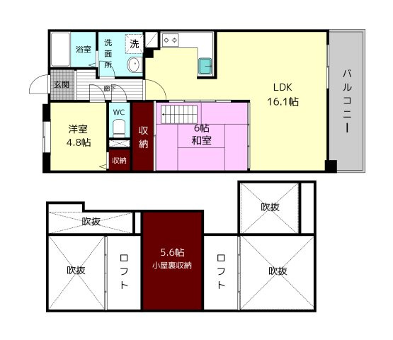ネオハイツ富雄の間取り