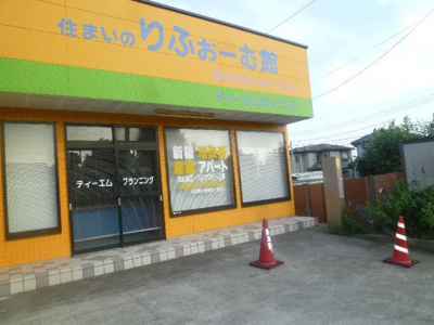 【エントランス】 | 烏山テナント
