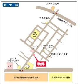【駐車場】 | 烏山テナント