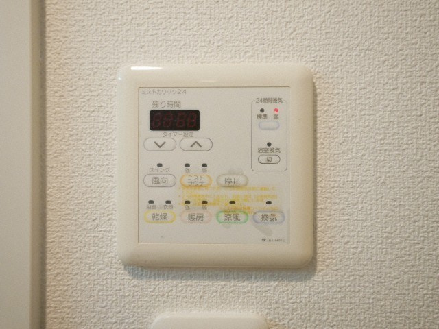 アーバンフラッツ西中島の設備