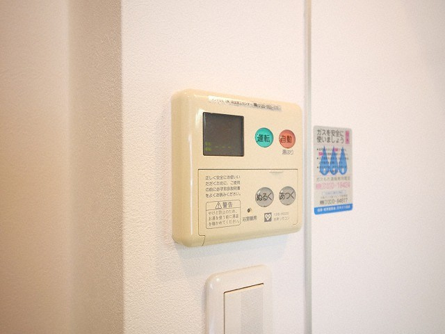 アーバンフラッツ西中島の設備