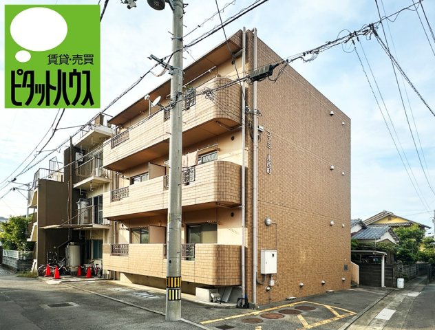 ファミール西町の外観