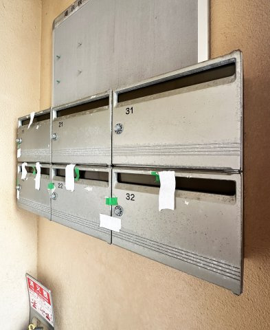 ファミール西町のその他共用部分