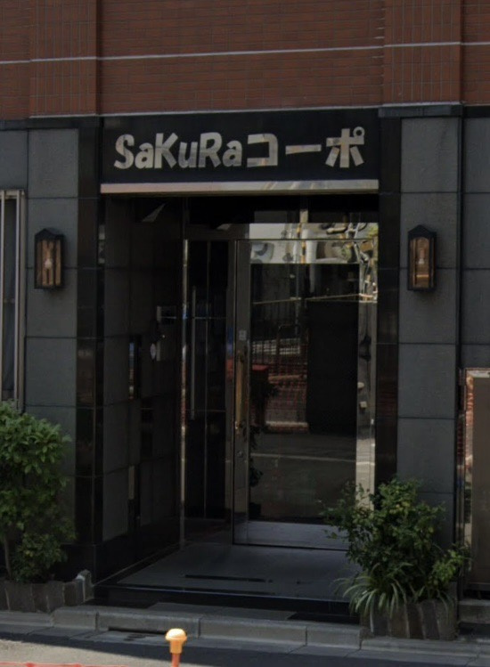 Sakuraコーポ　-サクラコーポ-のエントランス