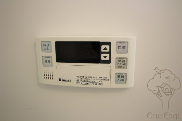 ヴィルブーケ天満橋の設備