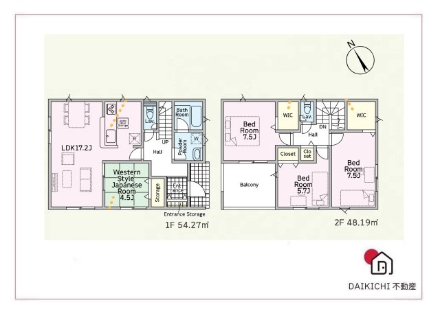 【間取り】 | 上里町嘉美第4   クレイドルガーデン　新築戸建　全8棟　2号棟 | 2号棟
