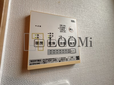 【設備】 | ERコート楠木町Ⅱ