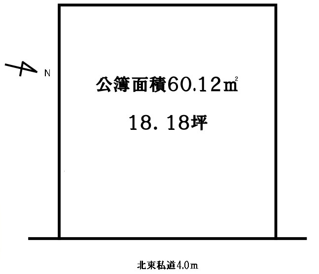 敷地面積18坪　売地　ふじみ野市亀久保