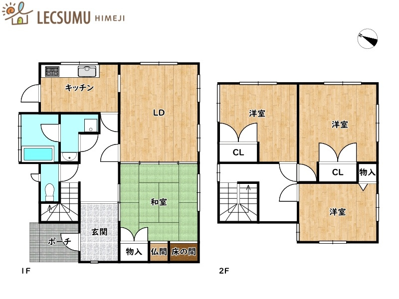 姫路市大津区西土井／中古戸建