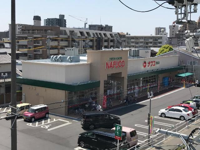 ソレイユ２１の周辺|ナフコトミダT－ONE店まで850ｍ