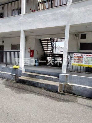 【エントランス】 | 内山文化