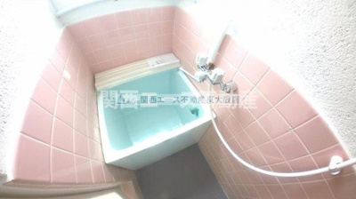 【浴室】 | 内山文化