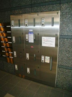 【その他共用部分】 | ルーブル野方弐番館 | 宅配ボックス。