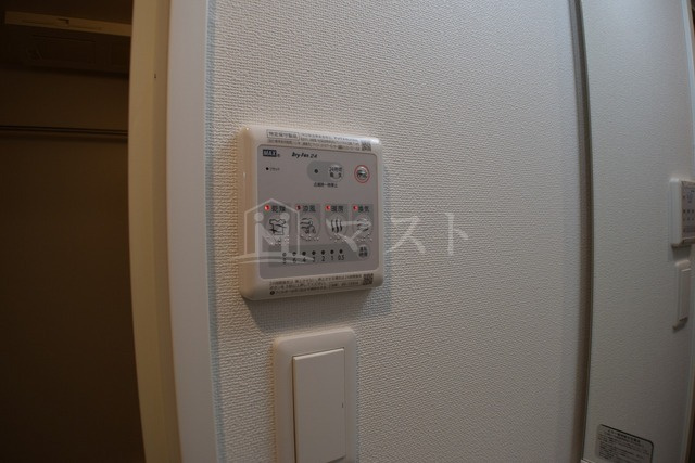 アクアプレイス福島ＥＹＥの設備