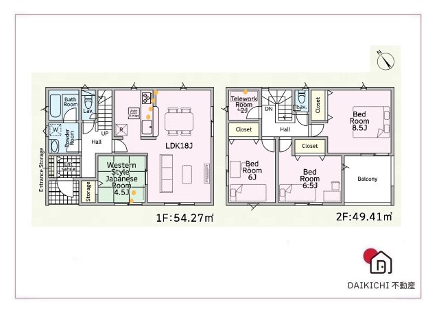 【間取り】 | 上里町嘉美第4   クレイドルガーデン　新築戸建　全8棟　6号棟 | 6号棟
