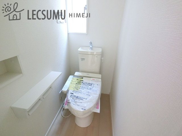 姫路市庄田／新築戸建のトイレ|同社施工例