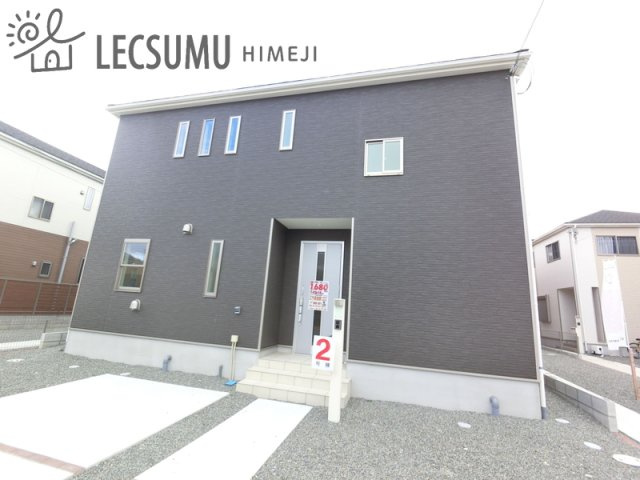 姫路市庄田／新築戸建の外観|同社施工例