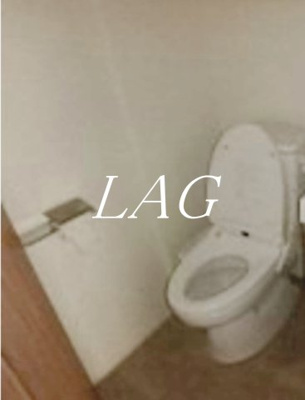 【トイレ】 | XEBEC京急蒲田 | トイレです。