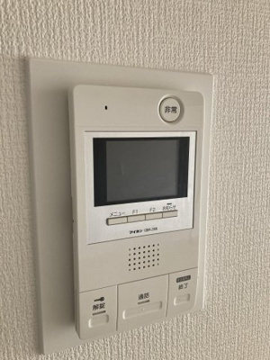 【セキュリティ】 | 日宝サンセーヌ大橋南