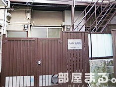 中野区大和町1丁目のアパートの画像