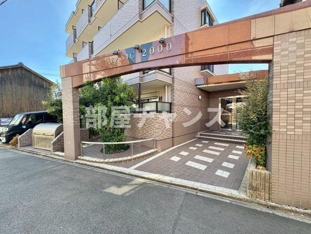 BASIC 2000のエントランス