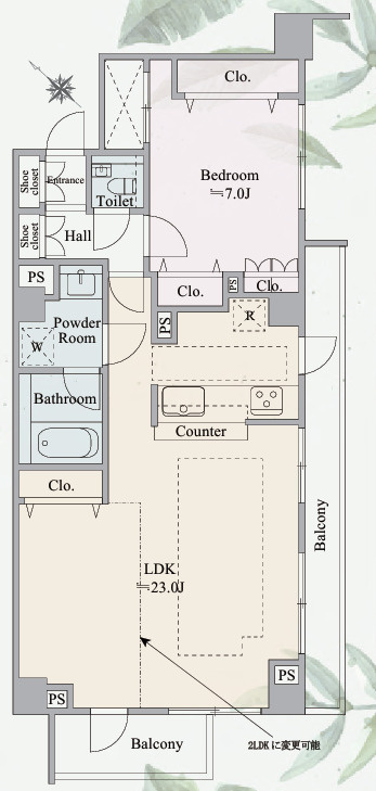 オープンレジデンシア目黒青葉台