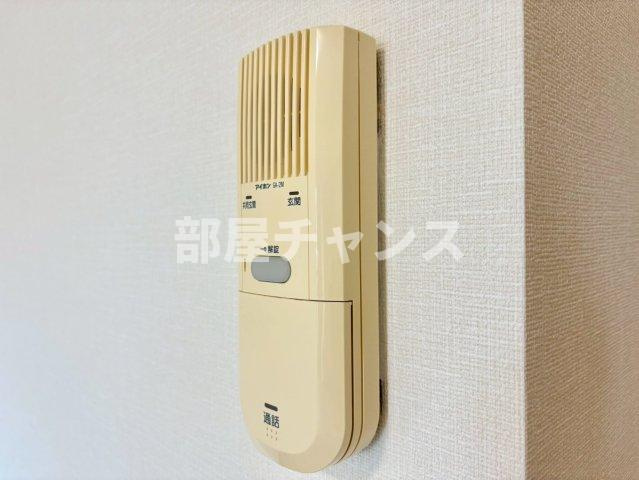 アルシオンのセキュリティ