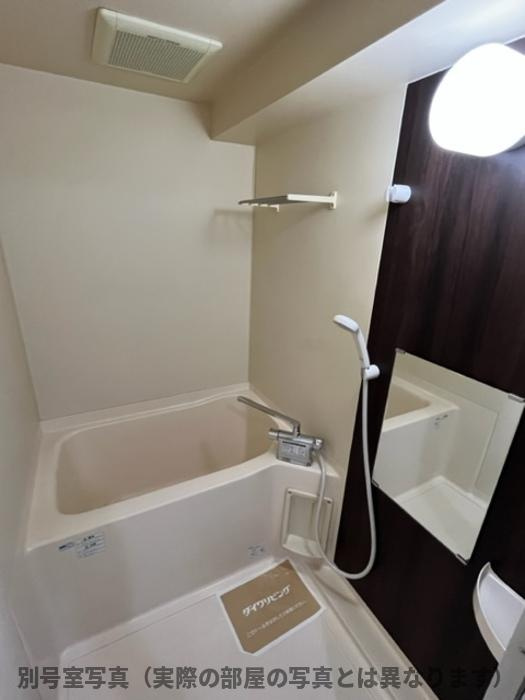 ウィング青山の浴室