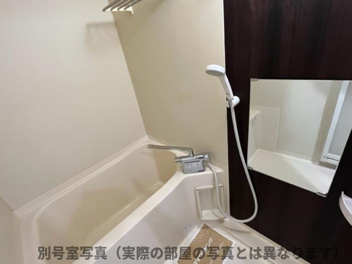 ウィング青山の浴室