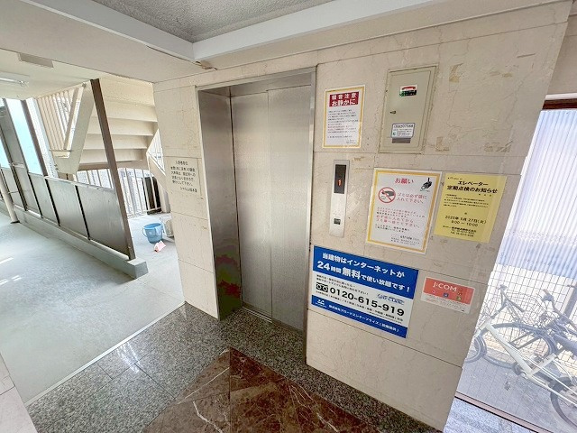 シャルム橋本Ⅲのその他共用部分