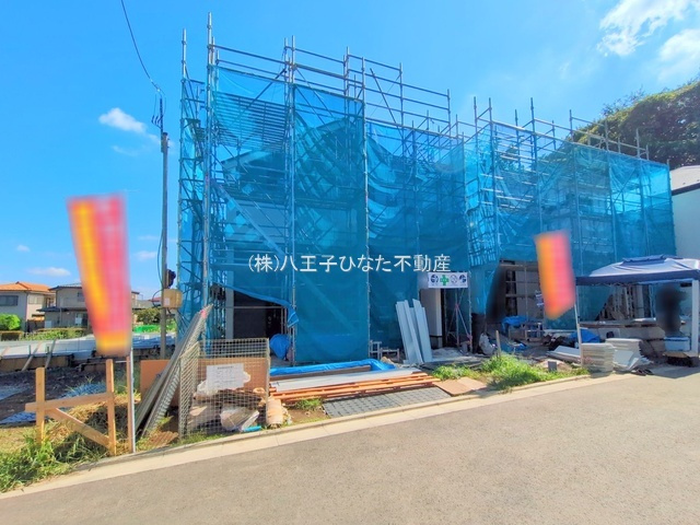 祝：成約済み　八王子市　元八王子町　新築戸建ての外観|～仲介手数料無料☆八王子ひなた不動産～　八王子市元八王子町　新築戸建て