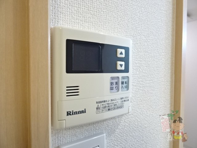 ピュア京橋のその他