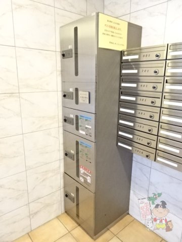 ピュア京橋のその他共用部分