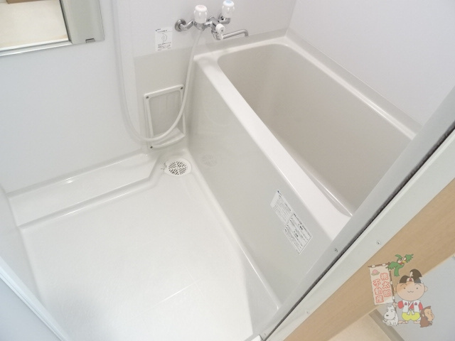 ピュア京橋の浴室