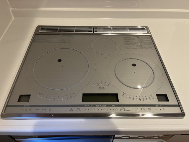 『八王子市新築戸建て』八王子市元八王子町2-839【仲介手数料無料】のその他|～仲介手数料無料☆八王子ひなた不動産～　八王子市元八王子町　新築戸建て