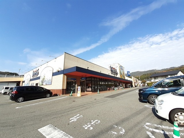 サンハイツ・Ⅲの周辺|その他